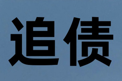 10万信用卡逾期，如何选择分期还款方案？